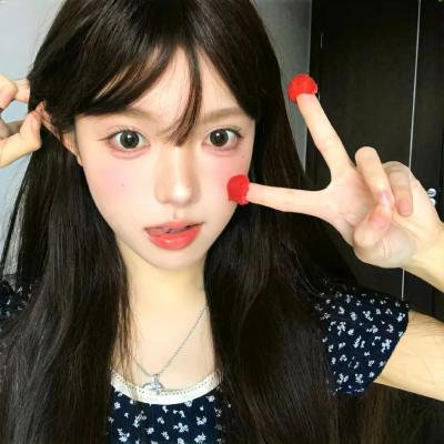 拉链拉下来